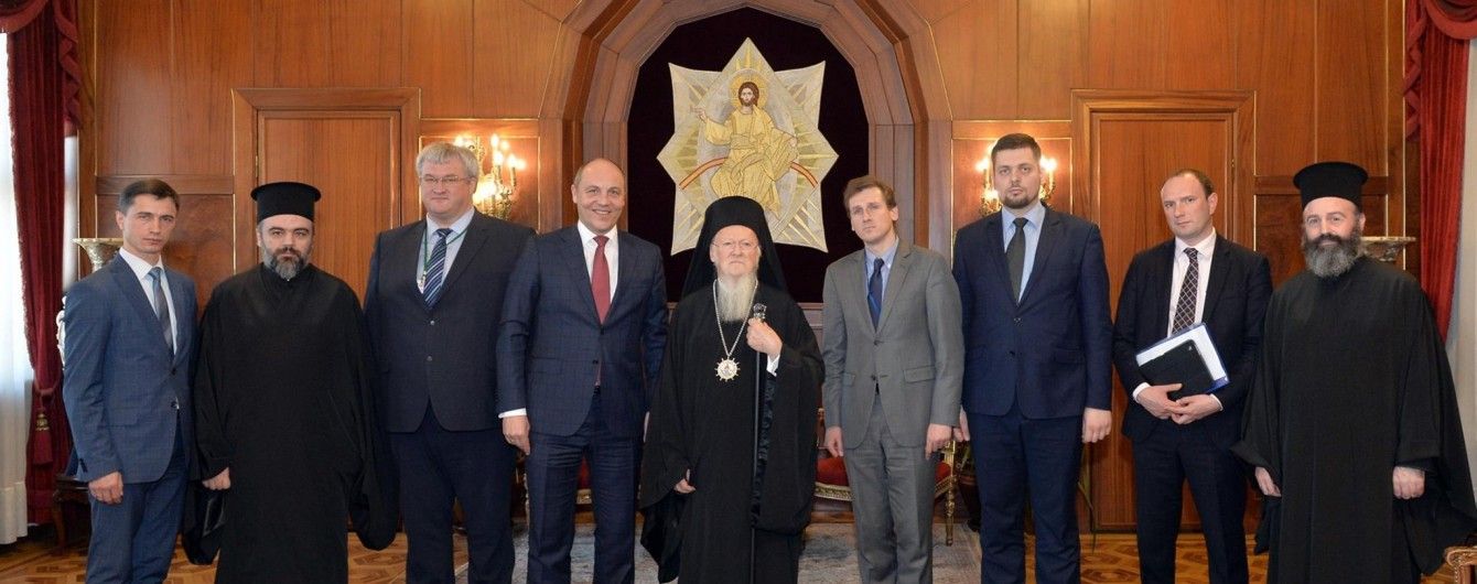 Парубій визнав існування таємних домовленостей з патріархом Варфоломієм про українську церкву