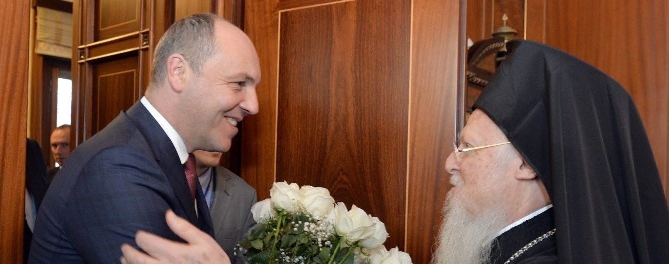 Парубій анонсував візит в Україну Вселенського патріарха Варфоломія
