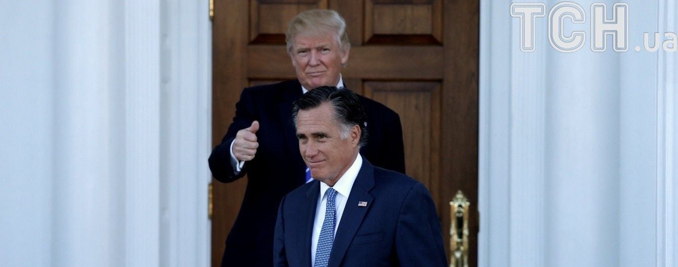 Трамп проводить "кастинги" потенційних кандидатів у свою адміністрацію