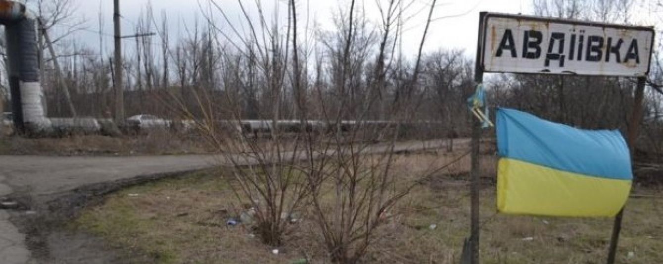 Через обстріли бойовиків Авдіївка залишилась без води