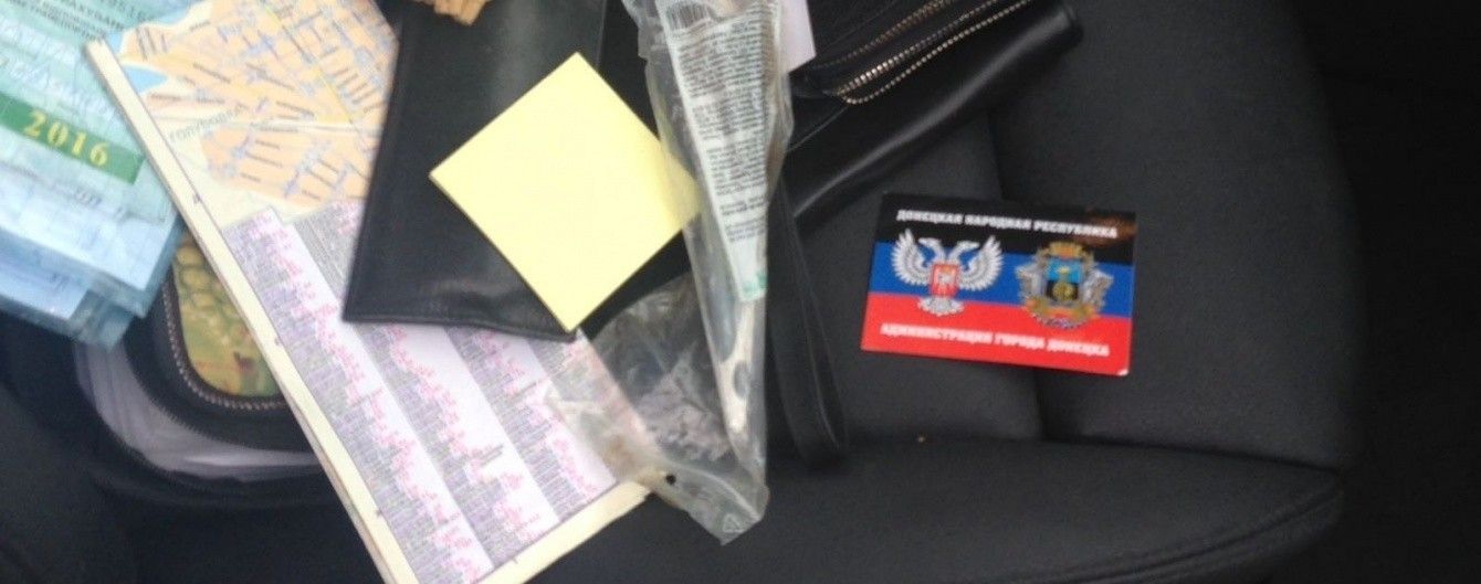 На Донбасі прикордонники затримали представника так званого керівництва Донецька