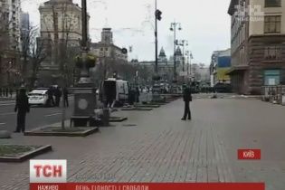 Біля КМДА підірвали підозрілий пакунок