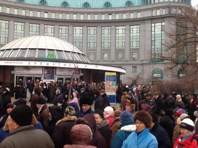 Мітингувальники на Майдані