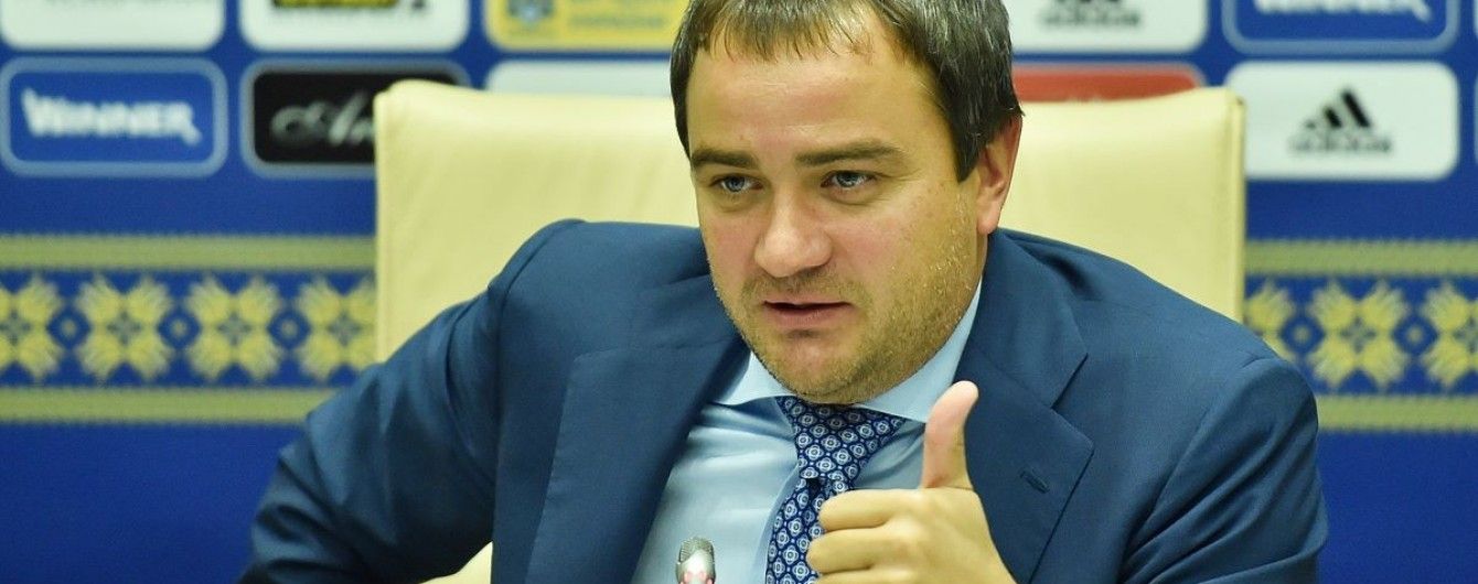 Выборы президента ФФУ состоятся до 1 июля