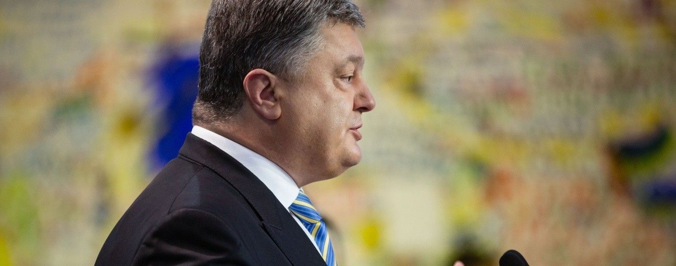 Італійський адвокат звинуватив Порошенка у привласненні викрадених із музею шедеврів