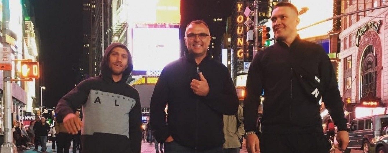 Ломаченко "ворвался" в Лас-Вегас знаменитой походкой Макгрегора