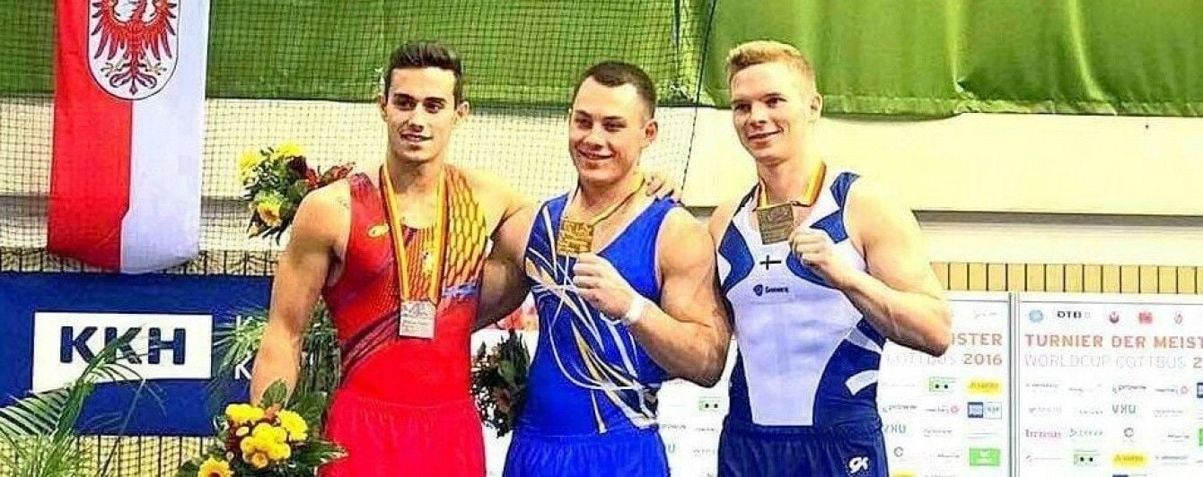 Украинский гимнаст Радивилов завоевал второе "золото" на этапе Кубка мира в Германии