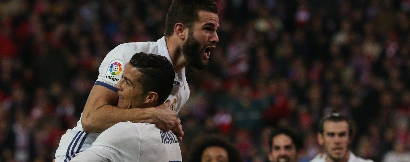 Лига чемпионов: чего ждать от матчей 22 ноября
