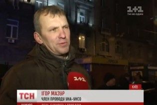 Керівник УНА-УНСО пояснив появу шин на Майдані