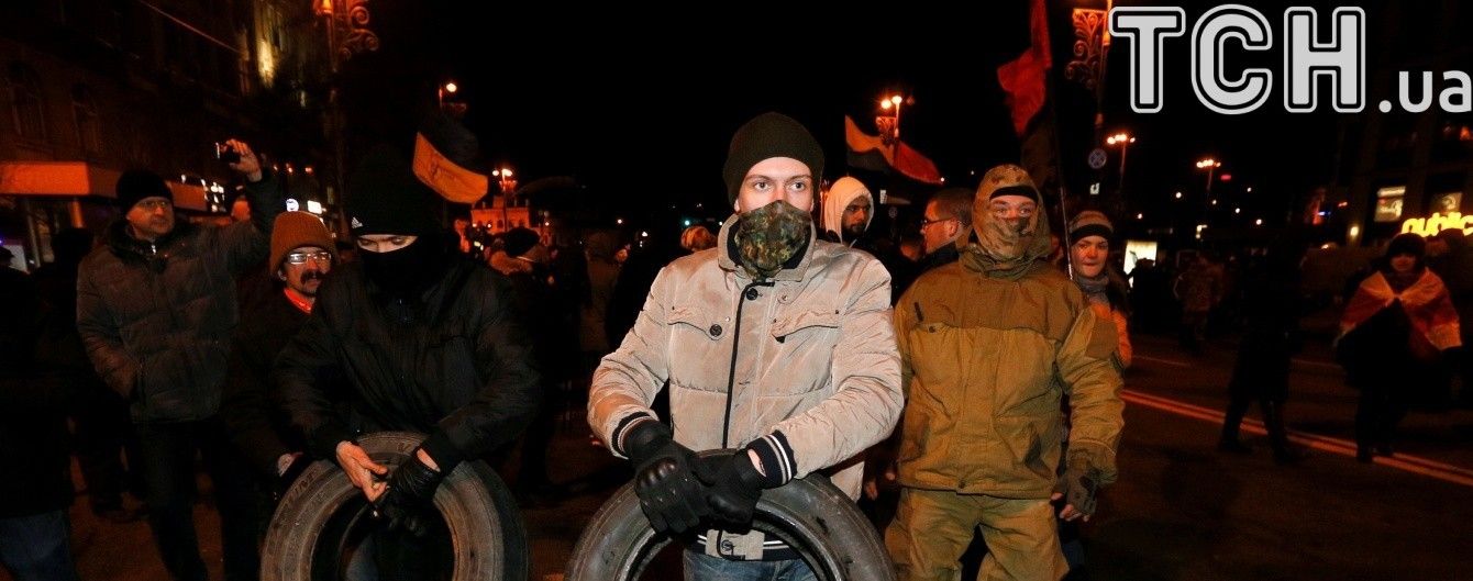 Учасники акції на Майдані Незалежності у Києві озвучили вимоги