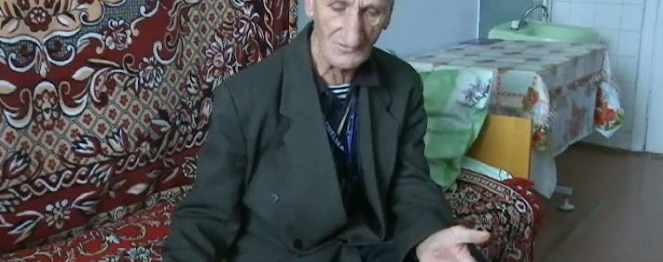 Циганська родина півтора року тримала в рабстві одноногого інваліда