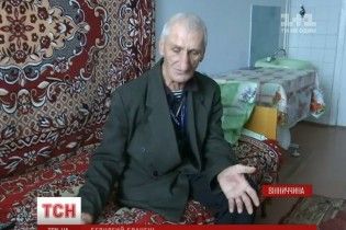 Циганська родина півтора року тримала в рабстві одноногого інваліда