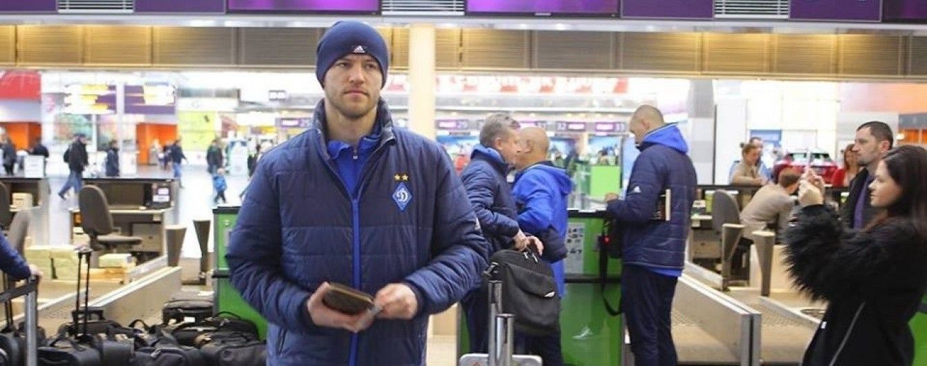 "Динамо" полетело на последнюю выездную битву Лиги чемпионов