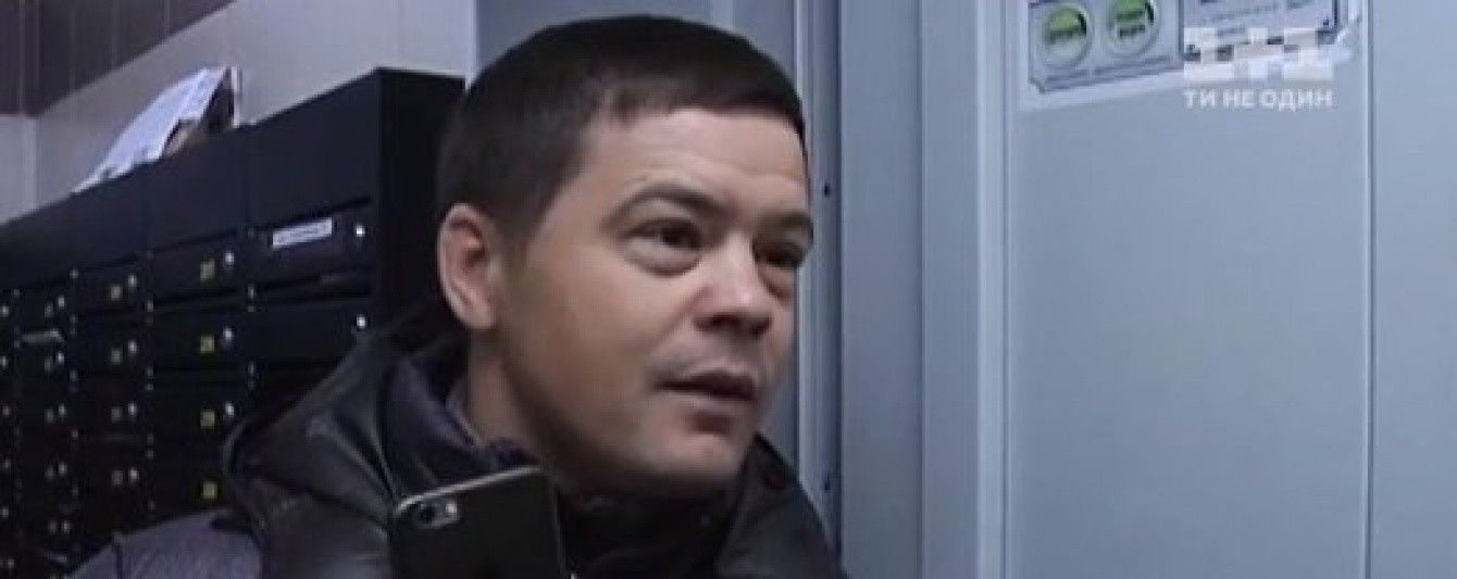 Журналісти викрили корупційну схему столичного митника на десятки мільйонів гривень