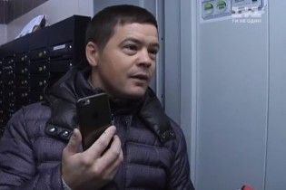 Журналісти викрили корупційну схему столичного митника на десятки мільйонів гривень