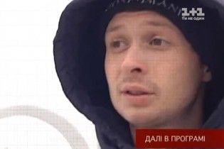 Король проплачених протестів: журналісти знайшли організатора скандальних мітингів