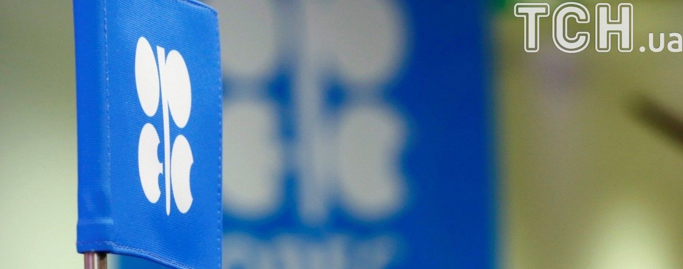 Зустріч ОПЕК щодо обмеження видобутку нафти зірвалася – ЗМІ