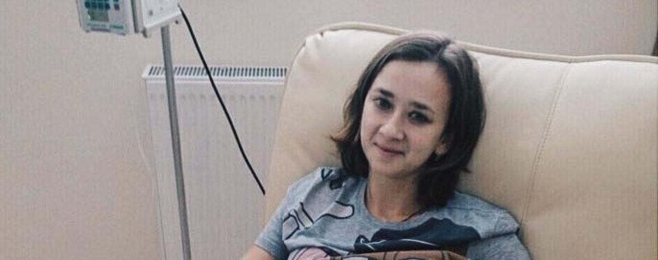 Допоможіть врятувати життя Насті