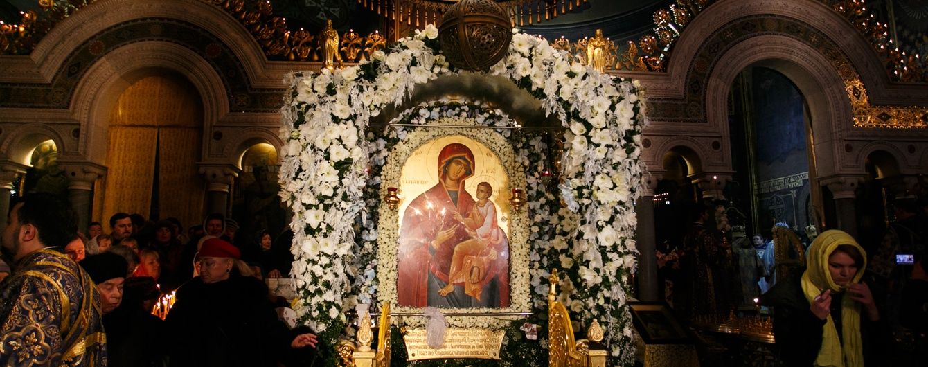 У Володимирському соборі вшанували афонську ікону Божої Матері "Скоропослушниця"