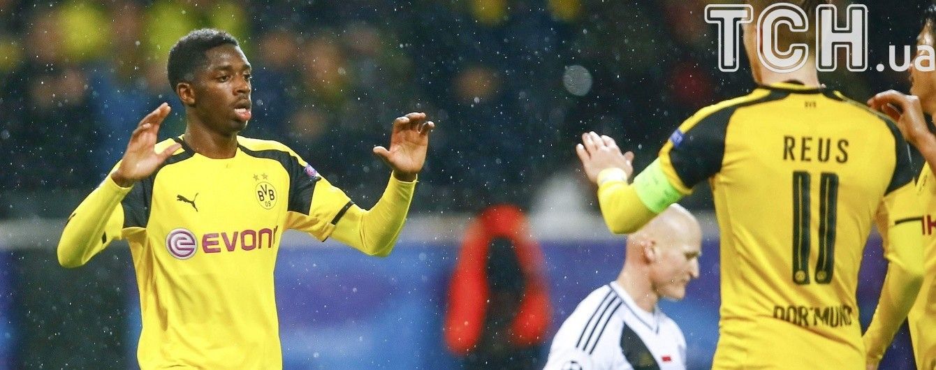 "Боруссія" і "Легія" оновили гольовий рекорд Ліги чемпіонів