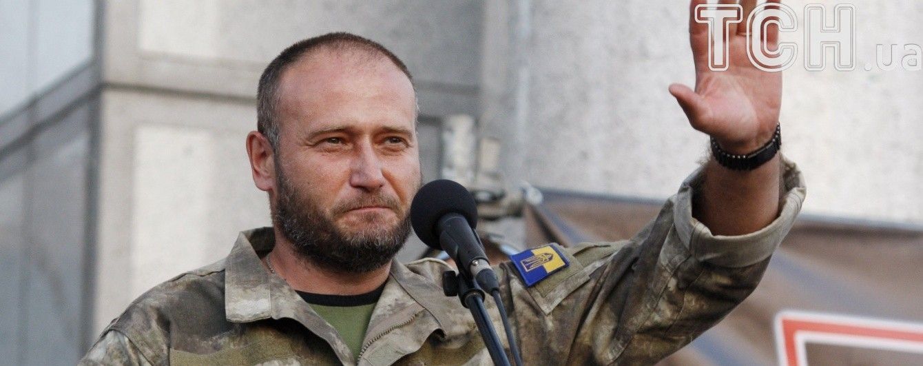 Ярош вперше прокоментував стрілянину свого охоронця у водія таксі