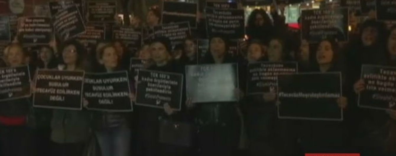 Турків збурив законопроект, який дозволяє чоловікам одружуватися із неповнолітніми