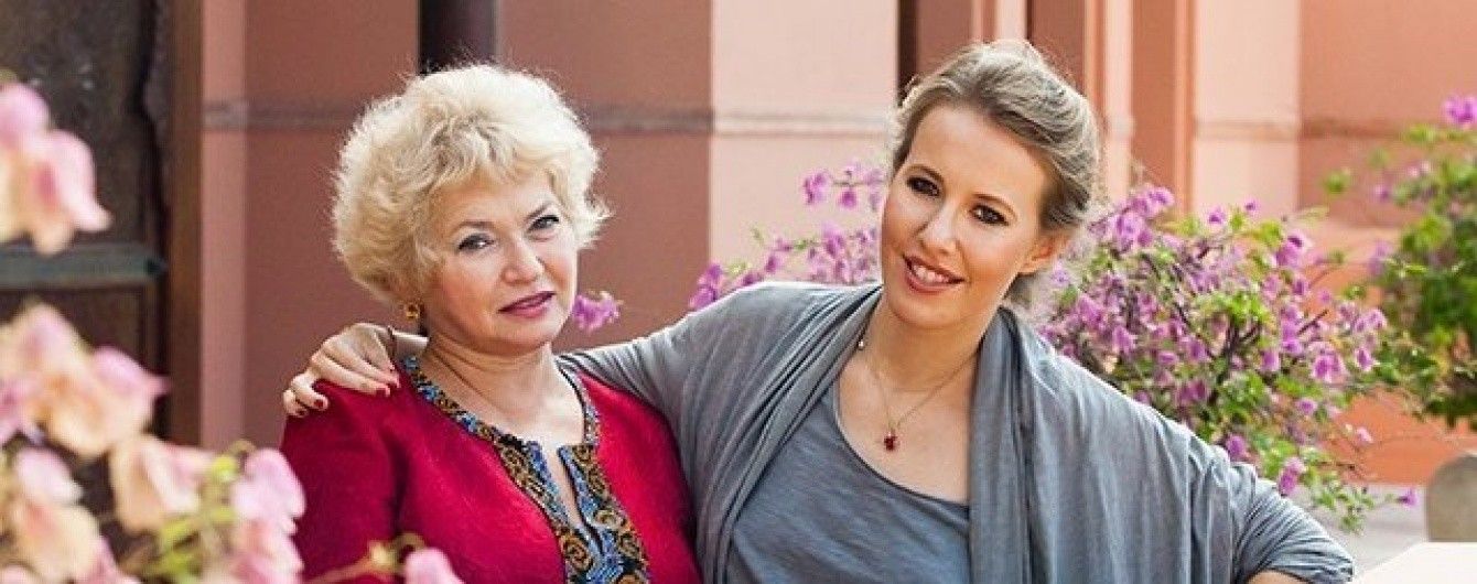 Мати Ксенії Собчак попросила ведучу назвати онука на честь дідуся