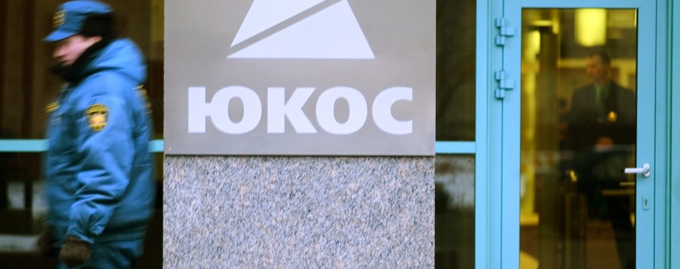 У Франції розблокували рахунки "России сегодня"