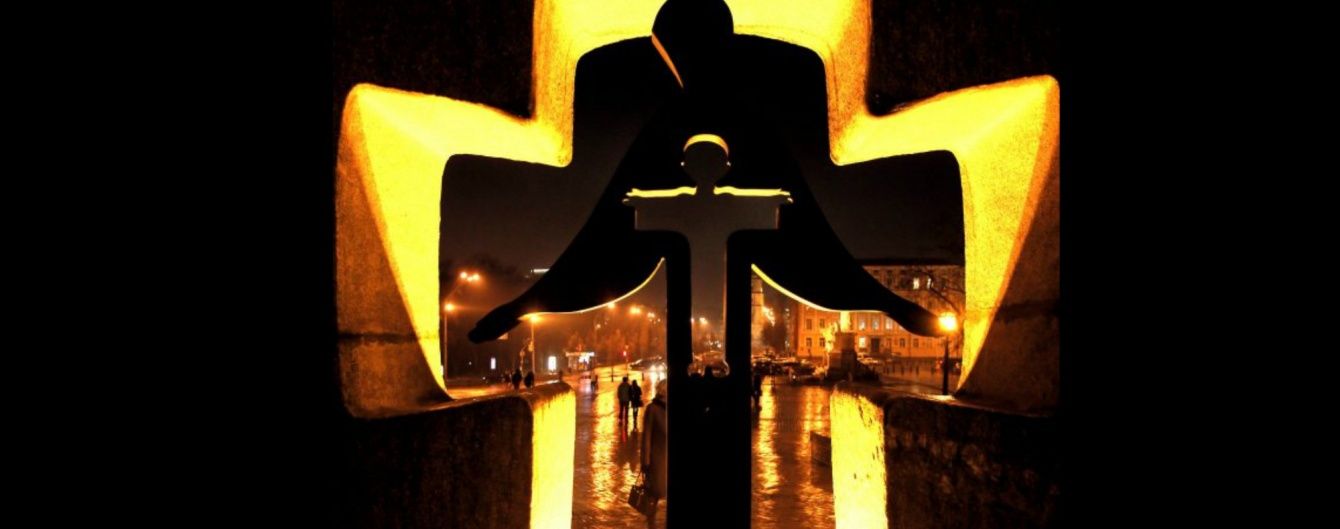 У День Голодомору в Україні обмежать розважальні заходи та запалять свічки пам'яті