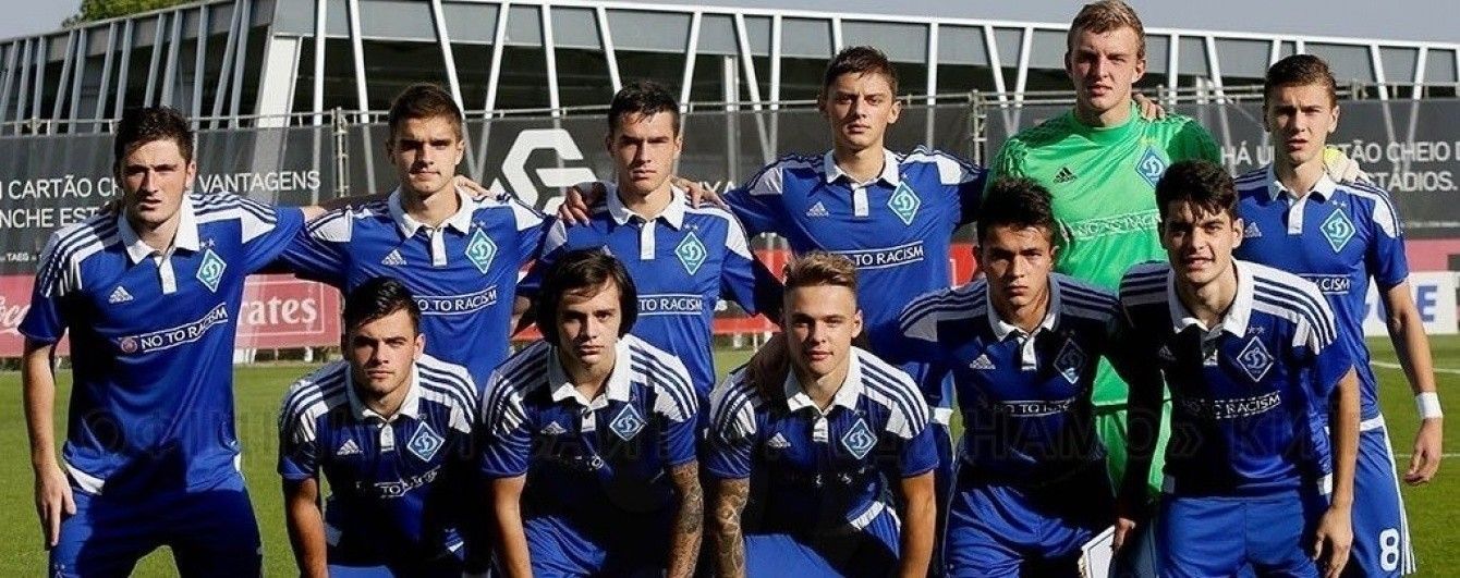 Юноши "Динамо" вышли в плей-офф Лиги УЕФА, досрочно выиграв группу