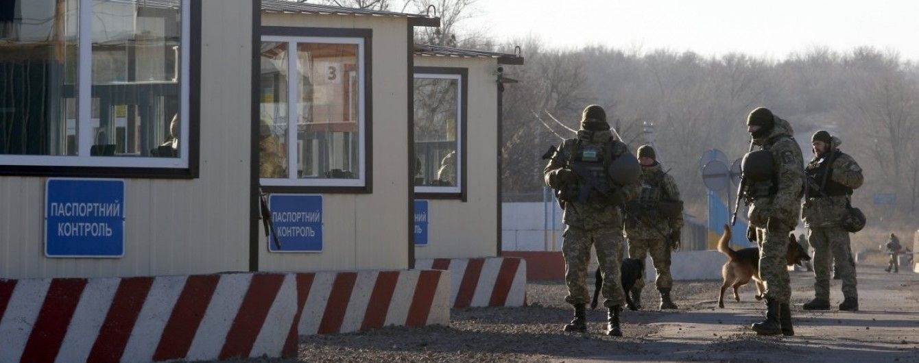 Новий КПВВ, визнання боргу за воду перед Україною: про що Контактна група домовилася в Мінську