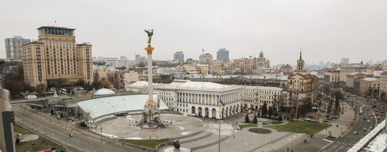 Четвер буде прохолодним, але без опадів. Прогноз погоди на 24 листопада