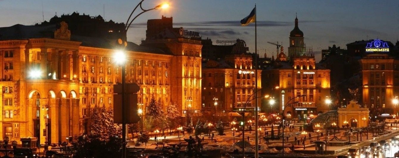 В Україні вдарять 15-градусні нічні морози. Прогноз погоди на 7 грудня