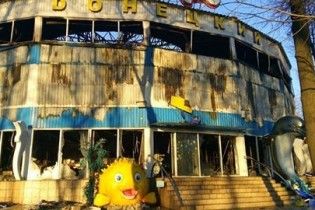 У Донецьку всю ніч палав дельфінарій