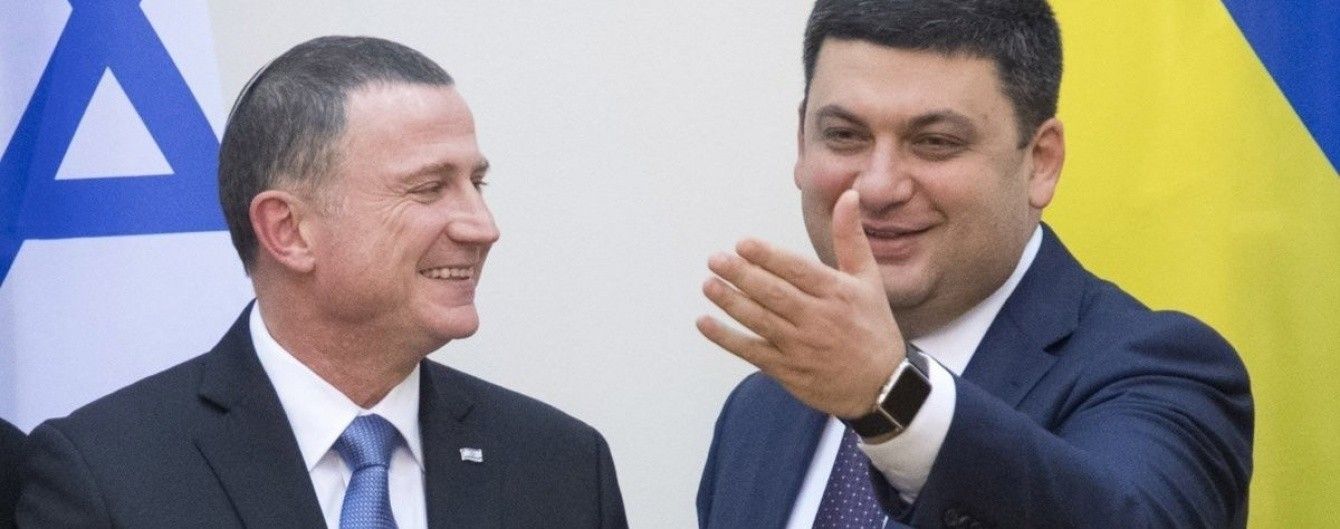 Ізраїль анонсував підписання з Україною угоди про зону вільної торгівлі
