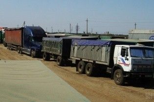 У Росії розширили санкції проти США