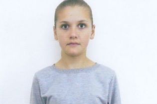 Діанка потребує негайної допомоги