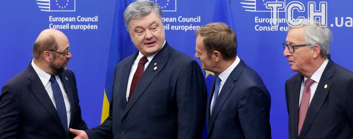 Порошенко домовився із ЄС про співпрацю у боротьбі з корупцією та енергетичній сфері