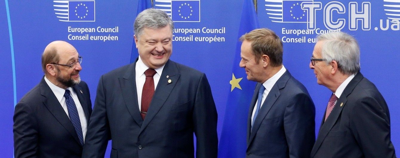 Ритуальні танці довкола безвізу