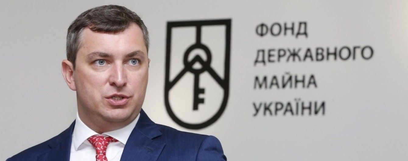 Білоус переконує про черги охочих приватизувати гідроелектростанції та обленерго