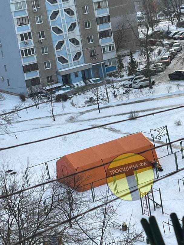 Пункт обогрева на улице Радунской / © из соцсетей