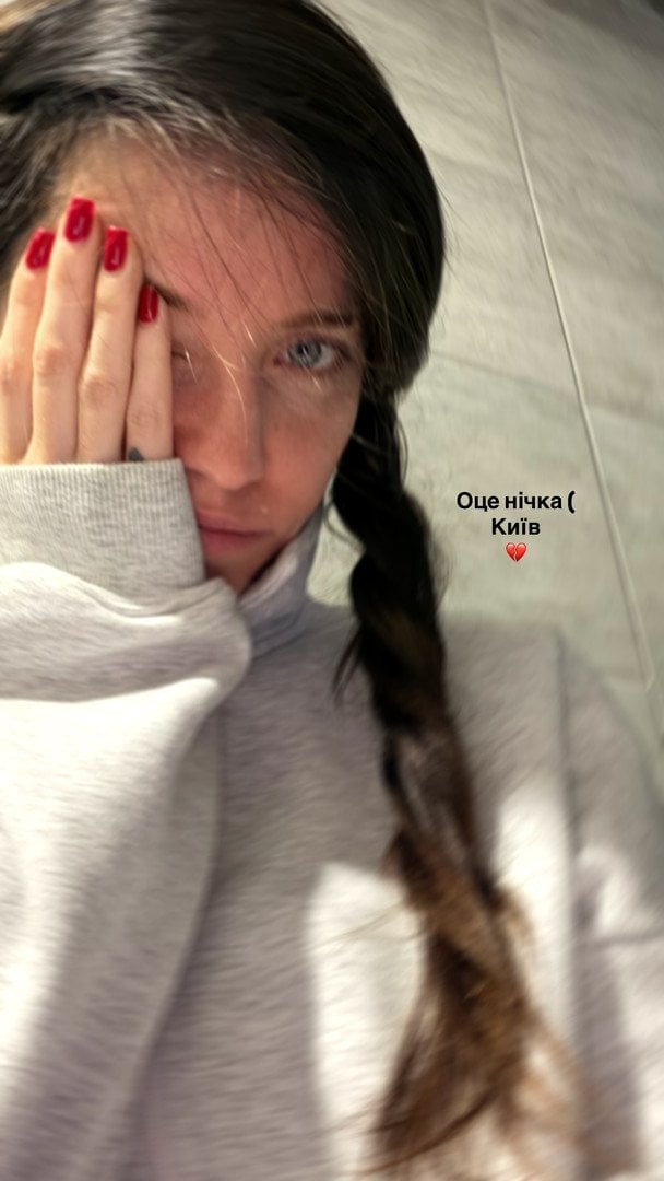 Надя Дорофєєва / © instagram.com/nadyadorofeeva