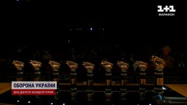 Завершився міжнародний кінофестиваль "Молодість": хто отримав гран-прі