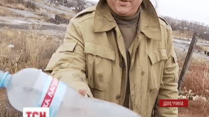 Українські вояки бороняться від гризунів