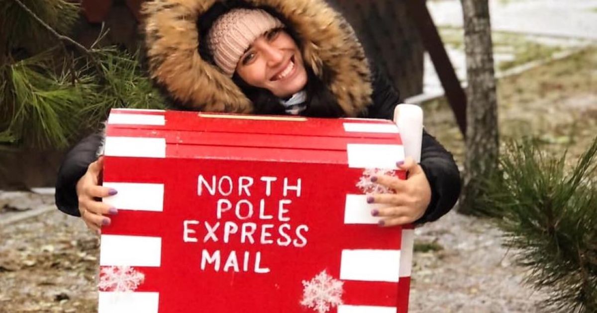 В Одесском зоопарке появилась почта Деда Мороза: фото