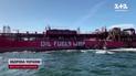 Greenpeace проти "тіньового флоту"! Екоактивісти борються з танкерами підсанкційних країн