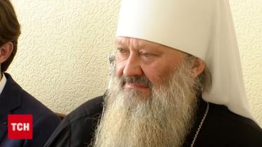 Митрополиту Павлу знімуть електронний браслет!