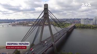 Срочно! В Киеве ограничат движение на Северном мосту