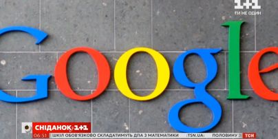 Google исполнилось 23 года: как возникла крупнейшая поисковая сеть мира