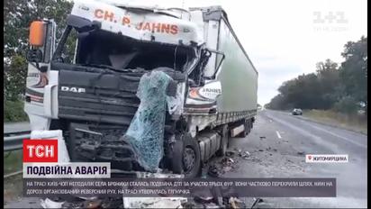 Великий корок: на трасі "Київ-Чоп" сталася подвійна ДТП за участі фур